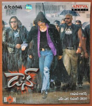 DON - Raghava Lawrence Telugu Audio CD