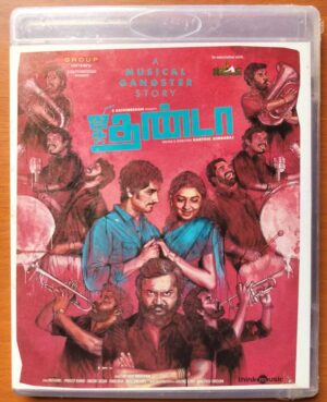 JIGARTHANDA - Santhosh Narayanan Tamil Audio Cd (FACTORY SEALED PACK)