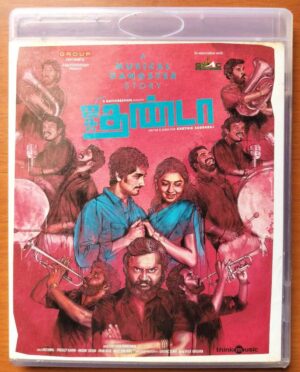 JIGARTHANDA - Santhosh Narayanan Tamil Audio Cd