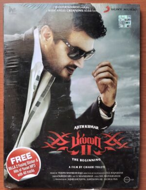BILLA 2 - Yuvan Shankar Raja Premium 2CD Pack Edition Audio Cd (FACTORY SEALED PACK)