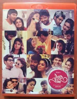 RAJA RANI - G.V. Prakash Kumar Tamil Audio Cd
