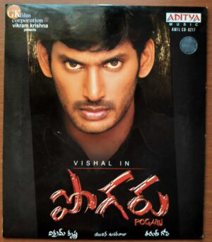 POKARU - Yuvan Shankar Raja Telugu Audio Cd