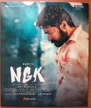 NGK - Yuvan Shankar Raja Telugu Audio Cd