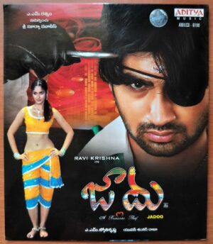 JADOO - Yuvan Shankar Raja Telugu Audio Cd