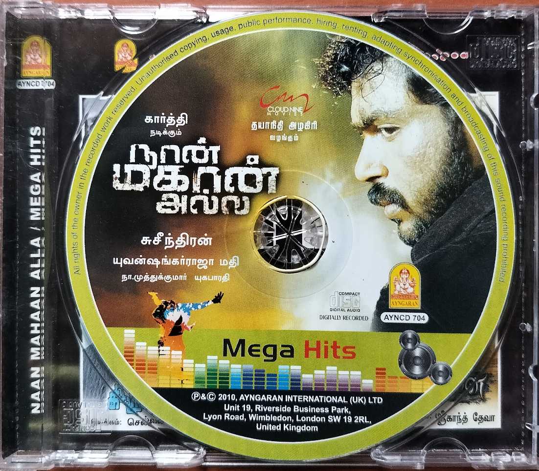NAAN MAHAAN ALLA / MEGA HITS - Imported Yuvan Shankar Raja Tamil Audio Cd - Image 2