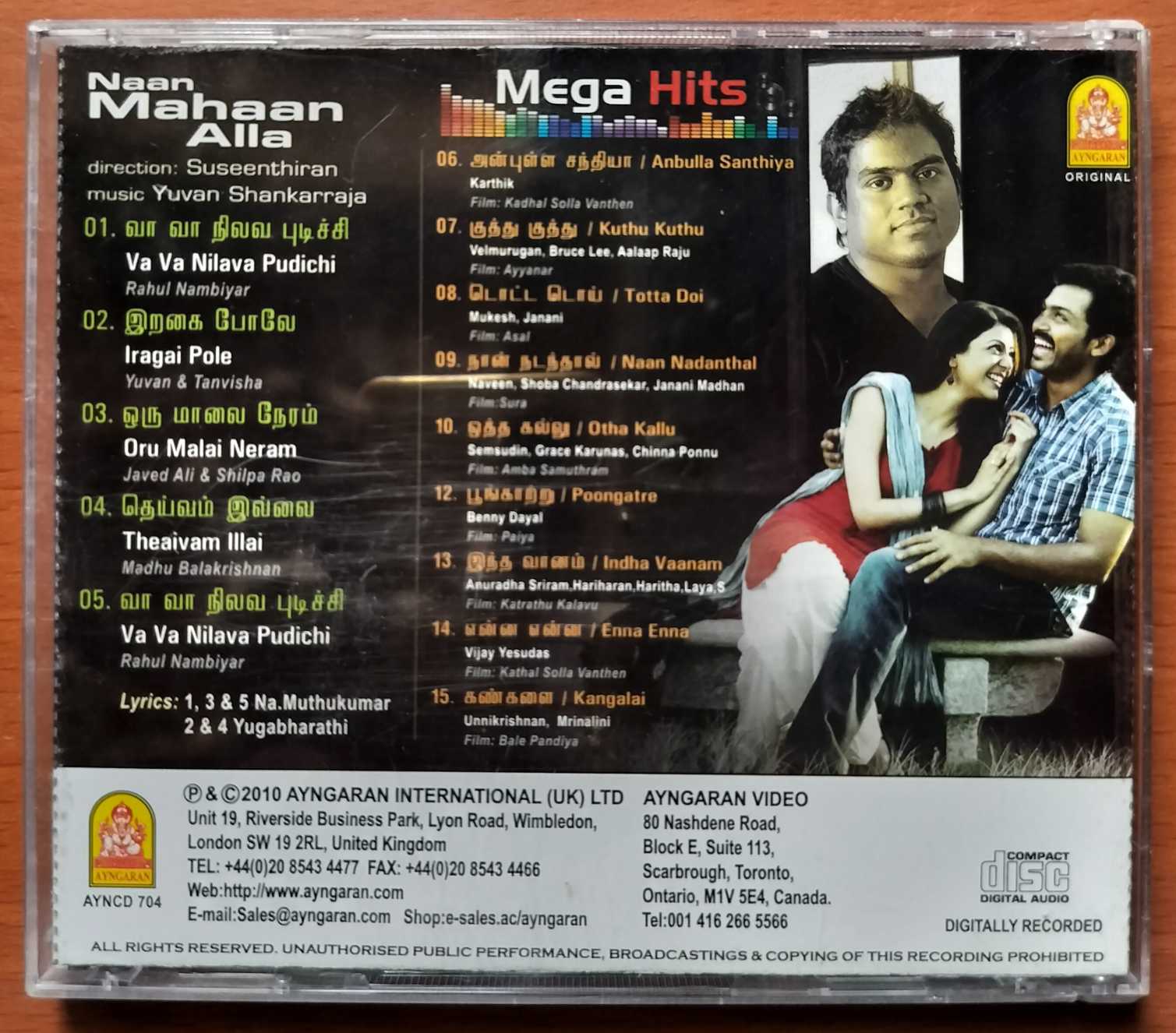 NAAN MAHAAN ALLA / MEGA HITS - Imported Yuvan Shankar Raja Tamil Audio Cd - Image 3