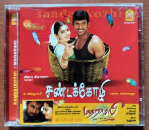 SANDAIKOZHI / MADARASI - Imported Yuvan Shankar Raja Audio Cd