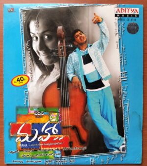 MAHA ANDAMGAA UNAAVANI BAYAM - Yuvan Shankar Raja Telugu Audio Cd
