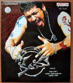 KANCHU - Yuvan Shankar Raja Telugu Audio Cd