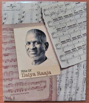 HITS OF ILAIYARAAJA VOL. 1 - Ilaiyaraaja Tamil Movie Collection Audio Cd