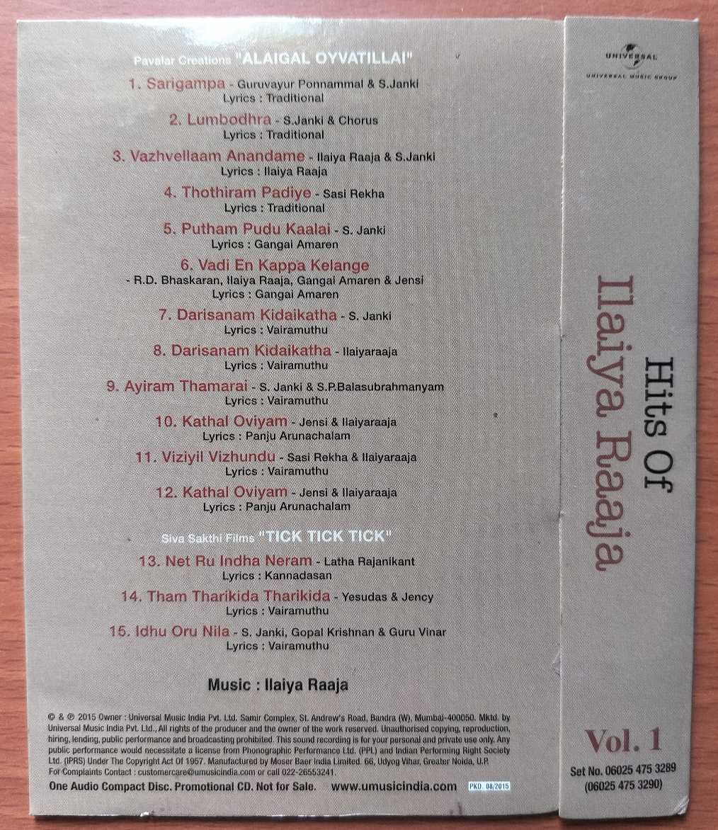 HITS OF ILAIYARAAJA VOL. 1 - Ilaiyaraaja Tamil Movie Collection Audio Cd - Image 2