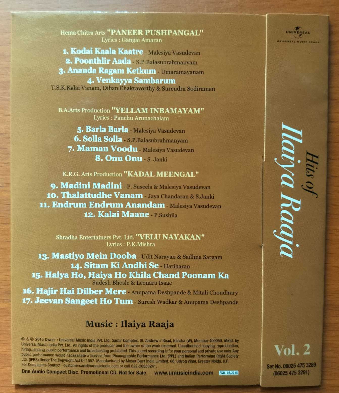 HITS OF ILAIYARAAJA VOL. 2 - Ilaiyaraaja Movie Collection Audio Cd - Image 2