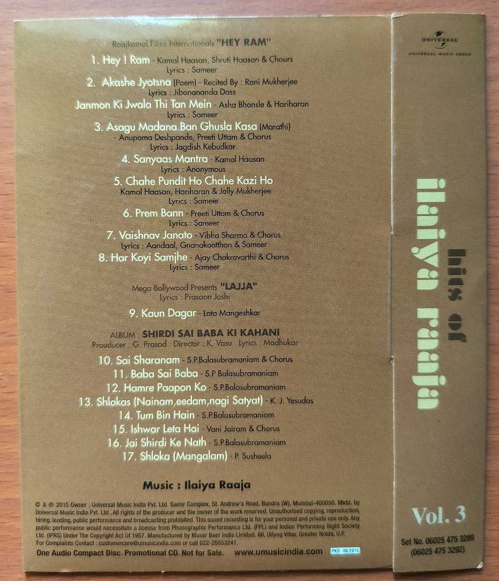 HITS OF ILAIYARAAJA VOL. 3 - Ilaiyaraaja Movie Collection Audio Cd - Image 2