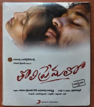 THOLI PREMALO = D. Imman Telugu Audio Cd (FACTORY SEALED PACK)