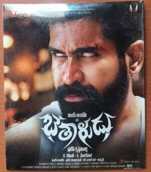 BHETALUDU = Vijay Antony Telugu Audio Cd (FACTORY SEALED PACK)