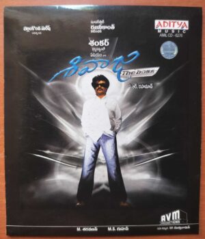 SIVAJI THE BOSS - A.R. Rahman Telugu Audio Cd