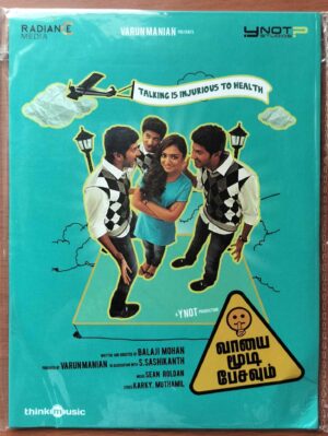 VAAYAI MOODI PESAVUM - Sean Roldan Tamil Audio CD (FACTORY SEALED PACK)