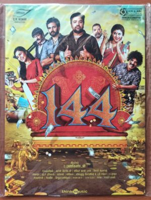 144 - Sean Roldan Tamil Audio Cd (FACTORY SEALED PACK)
