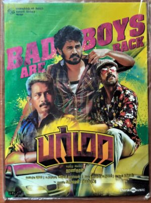 BURMA - Sudharshan M. Kumar Tamil Audio Cd (FACTORY SEALED PACK)
