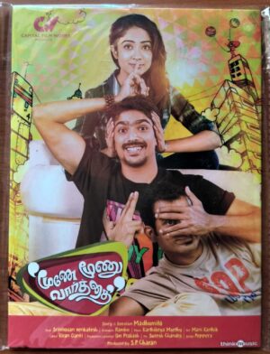 MOONE MOONU VARTHAI - Karthikeya Murthy Tamil Audio Cd (FACTORY SEALED PACK)