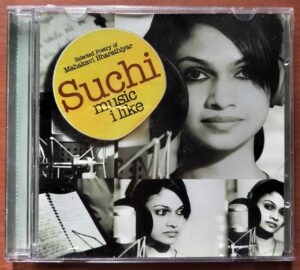 SUCHI MUSIC I LIKE - Sai Madhukar Private Album Audio Cd