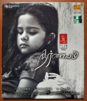 NIRNAYAM - V. Selvaganesh Tamil Audio Cd