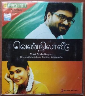 VENNILA VEEDU - Dhanraj Manickam Tamil Audio Cd (FACTORY SEALED PACK)