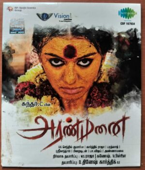 ARANMANAI - Karthik Raja & Bharadwaj Tamil Audio Cd