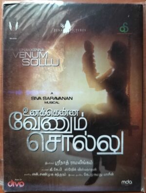 UNAKKENNA VENUM SOLLU - Siva Saravanan Tamil Audio Cd