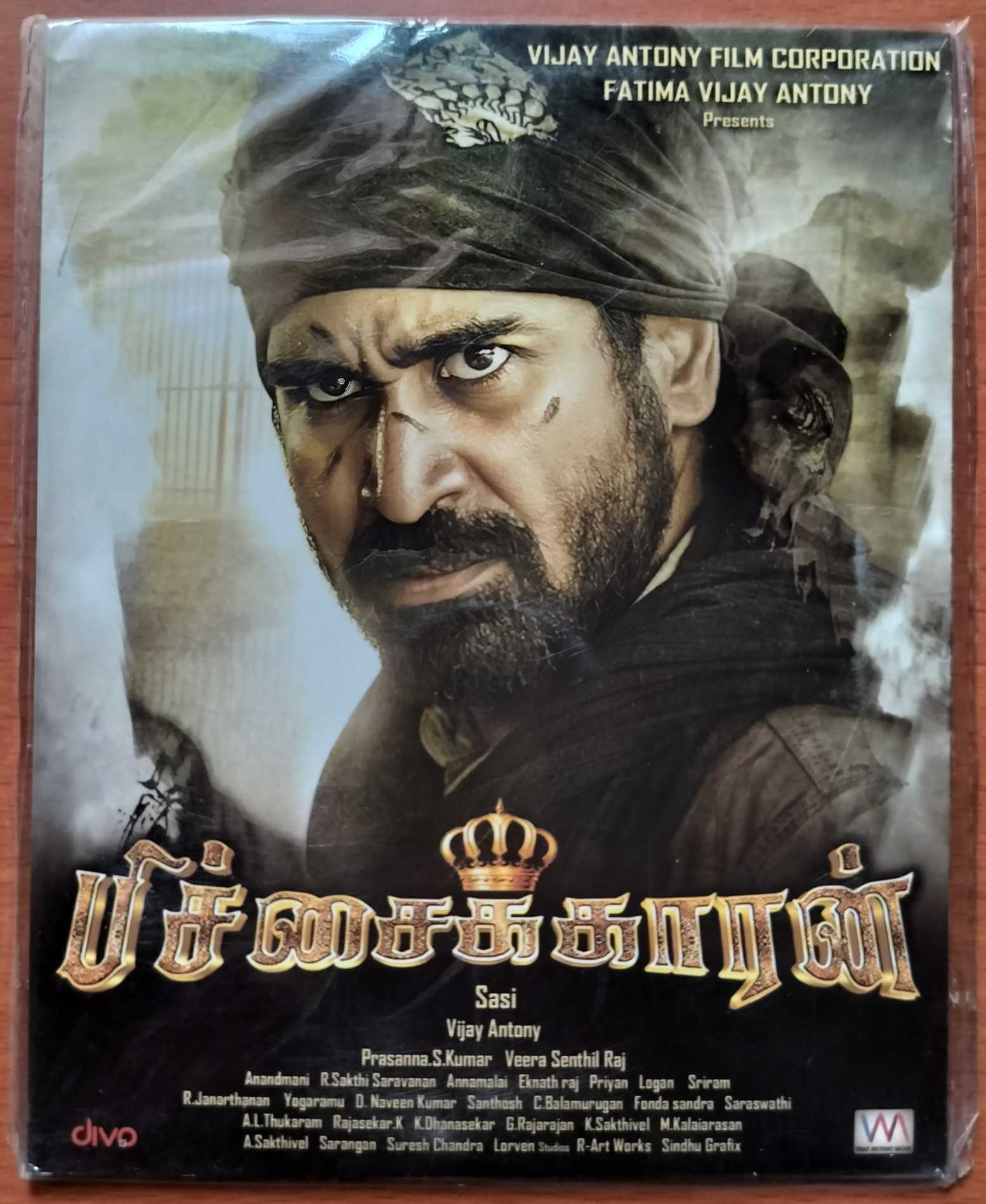 PICHAIKKARAN - Vijay Antony Tamil Audio Cd (FACTORY SEALED PACK)