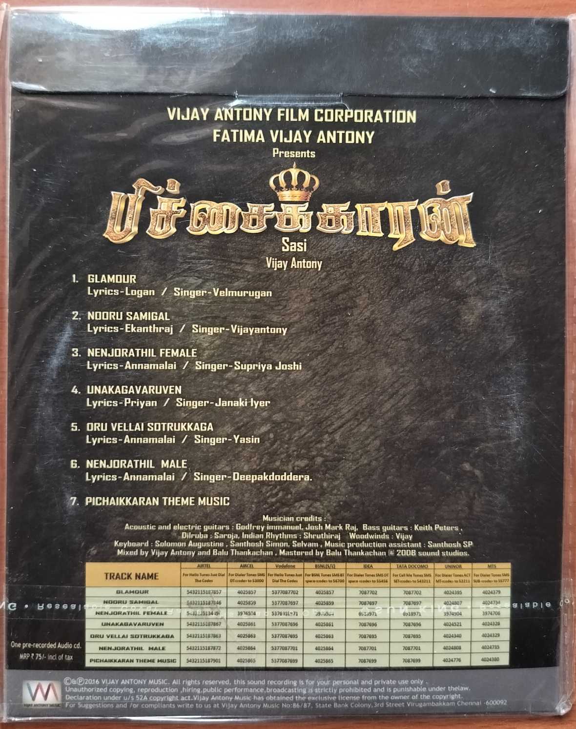 PICHAIKKARAN - Vijay Antony Tamil Audio Cd (FACTORY SEALED PACK) - Image 2
