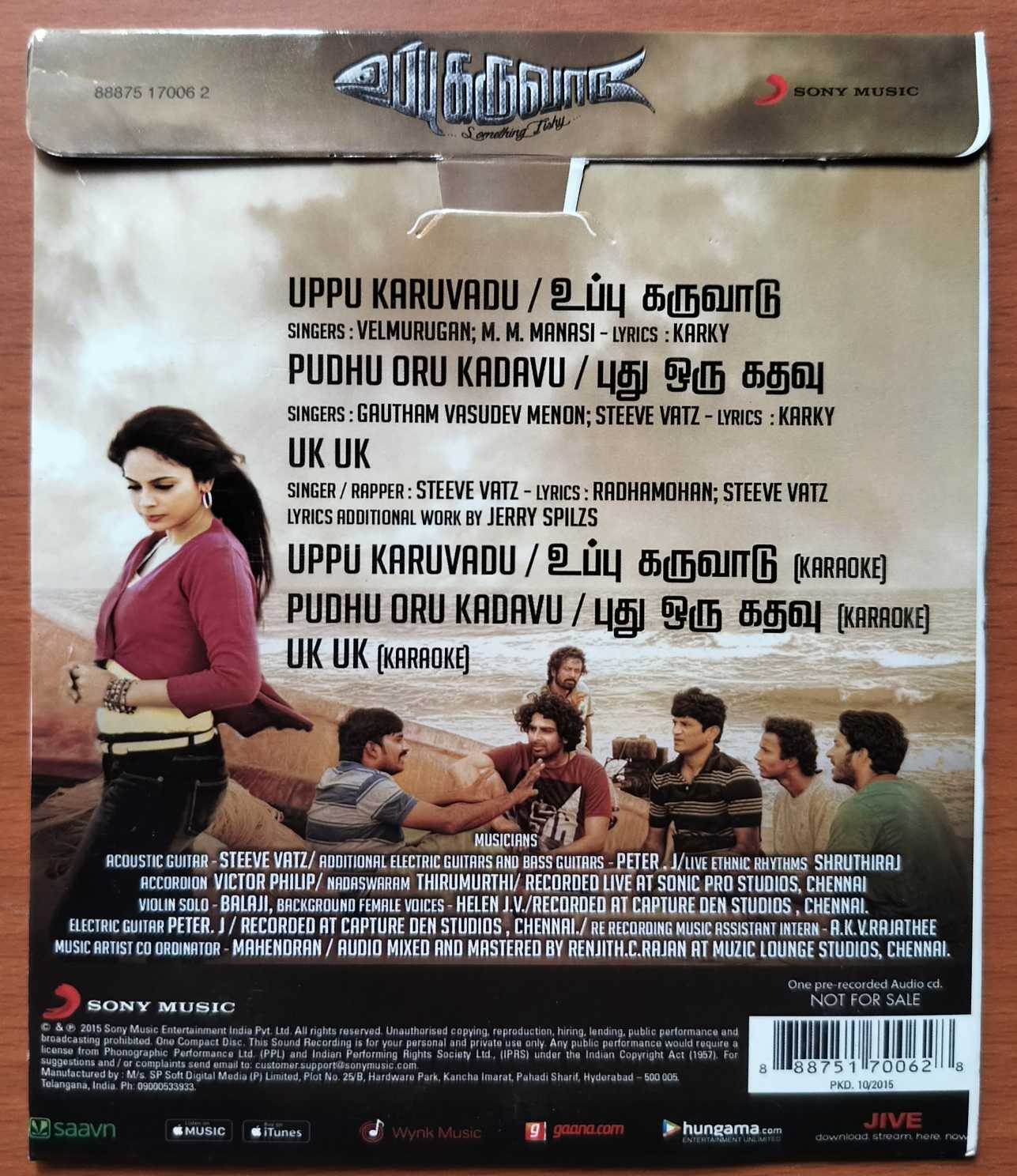 UPPU KARUVAADU - Steeve Vatz Tamil Audio Cd - Image 2