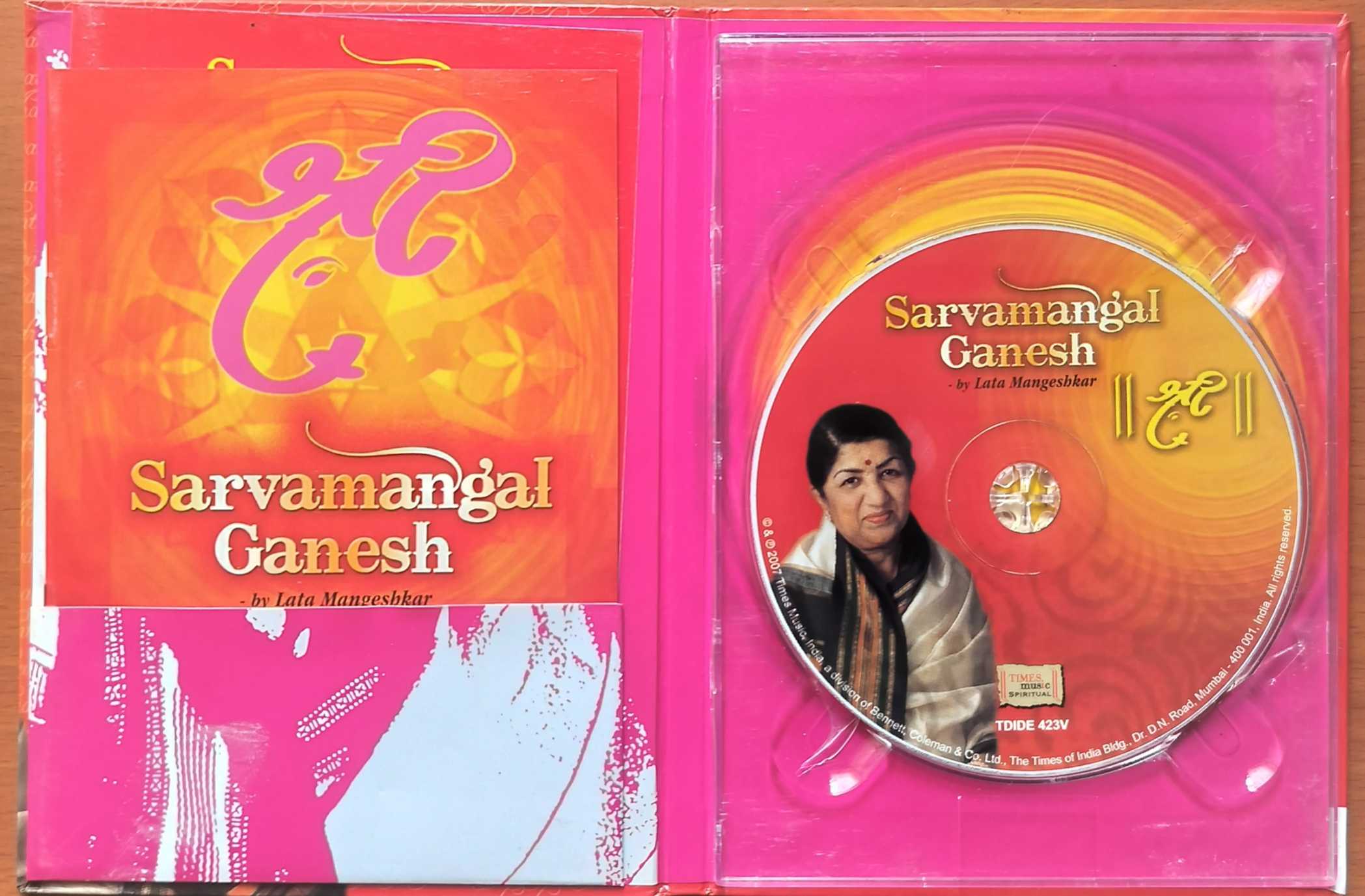 SARVAMANGAL GANESH - Lata Mangeshkar Devotional Audio Cd - Image 2