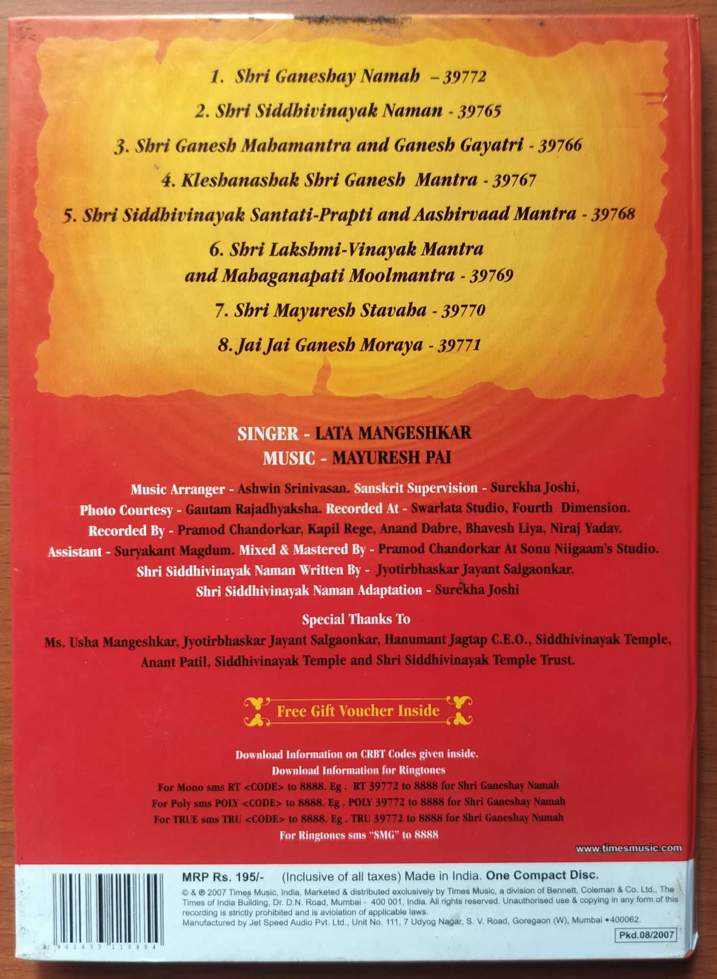 SARVAMANGAL GANESH - Lata Mangeshkar Devotional Audio Cd - Image 3