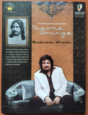 TAGORE LOUNGE - Bickram Ghosh Indian Classical Audio Cd