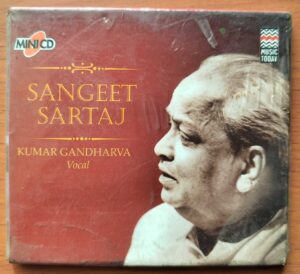 SANGEET SARTAJ - Kumar Gandharva Classical Vocal MINI DISK Audio Cd (FACTORY SEALED PACK)