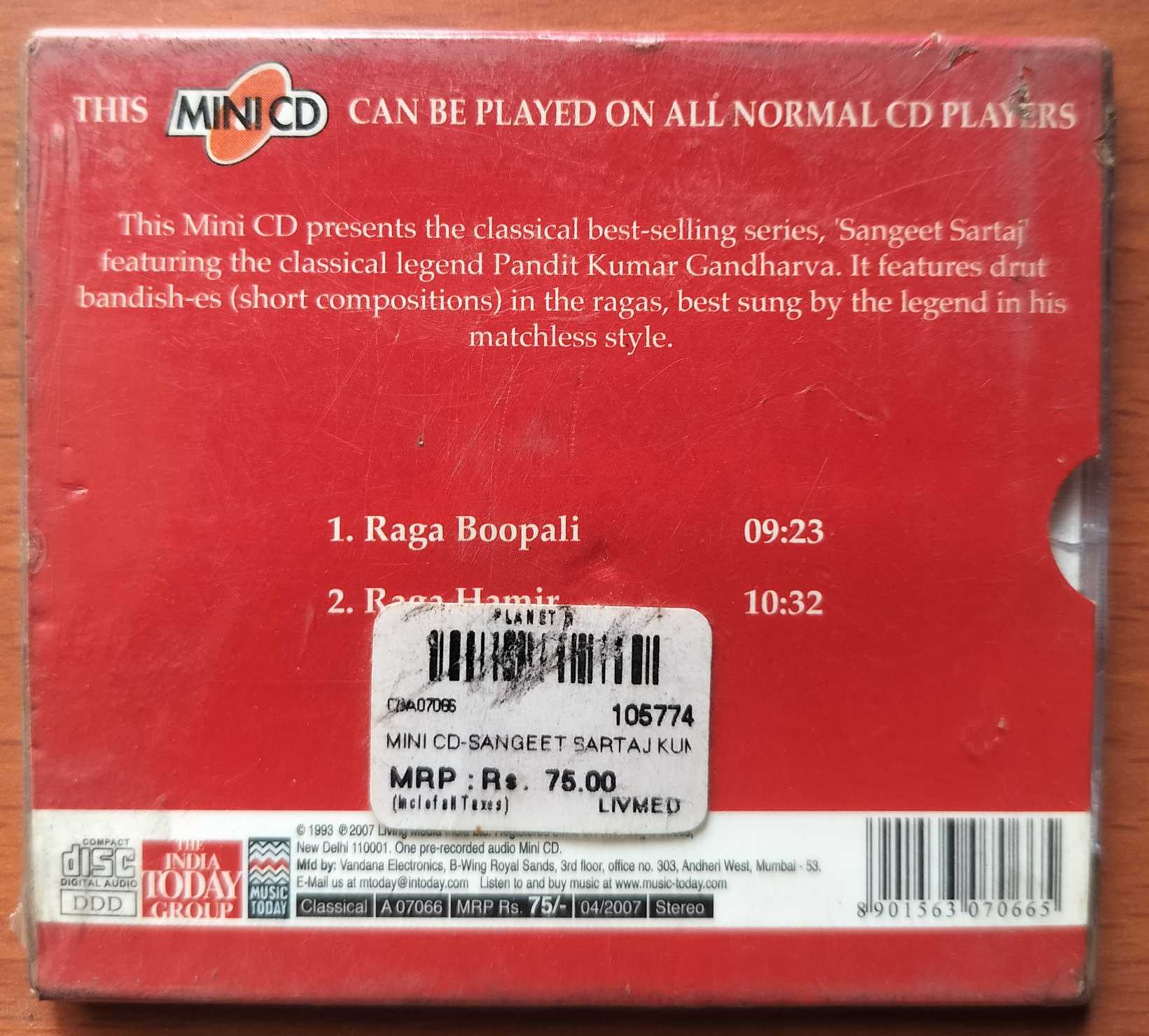 SANGEET SARTAJ - Kumar Gandharva Classical Vocal MINI DISK Audio Cd (FACTORY SEALED PACK) - Image 2