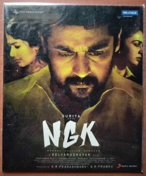 NGK - Yuvan Shankar Raja Tamil Audio Cd (FACTORY SEALED PACK)