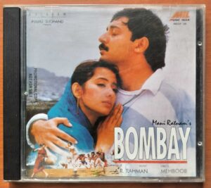 BOMBAY - A.R. Rahman Hindi Audio Cd (NFS COPY)