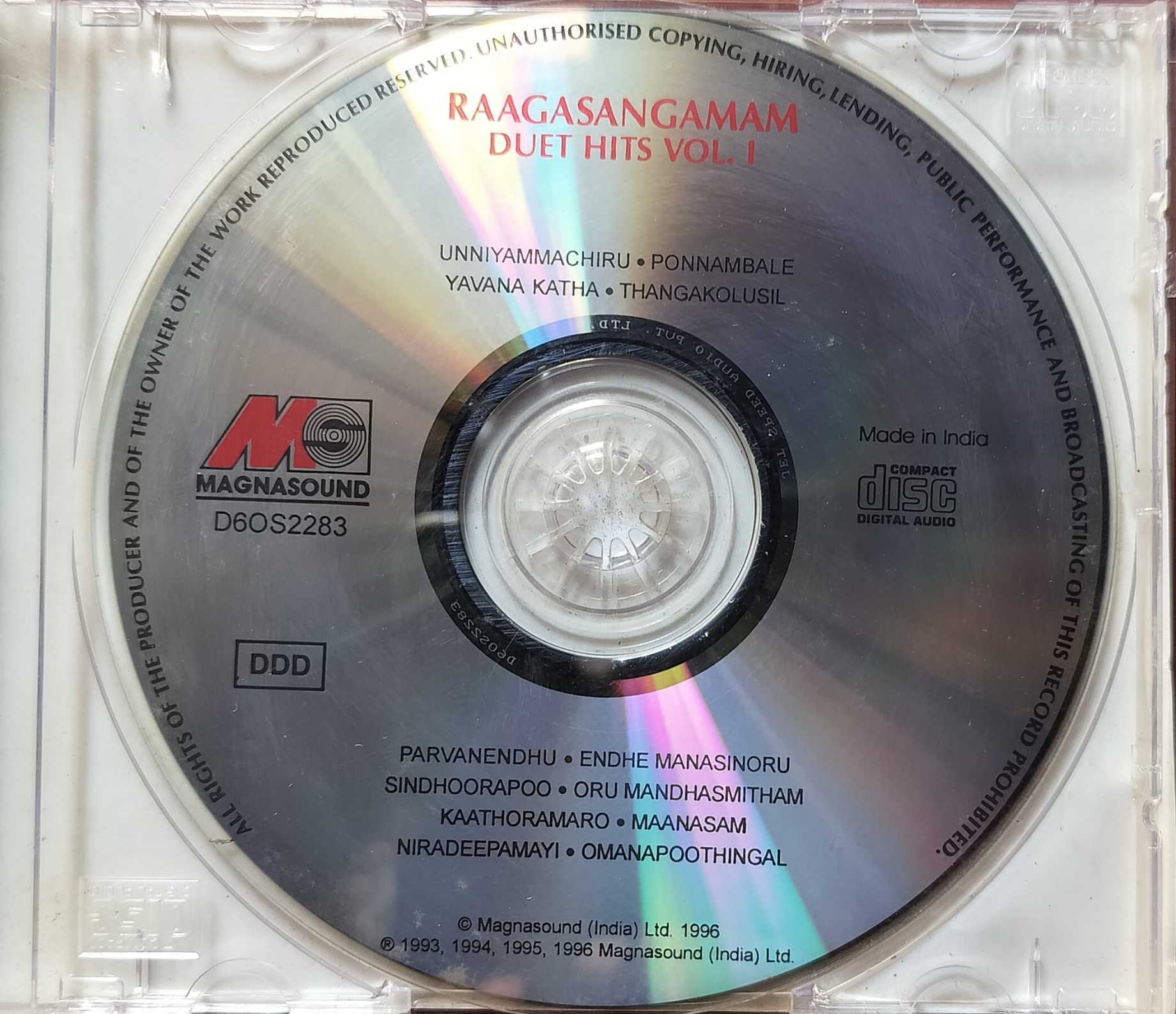 RAAGASANGAMAM DUET HITS VOL . 1 - K. J. Yesudas & Chitra Malayalam Film Compilation Hits Audio Cd - Image 2