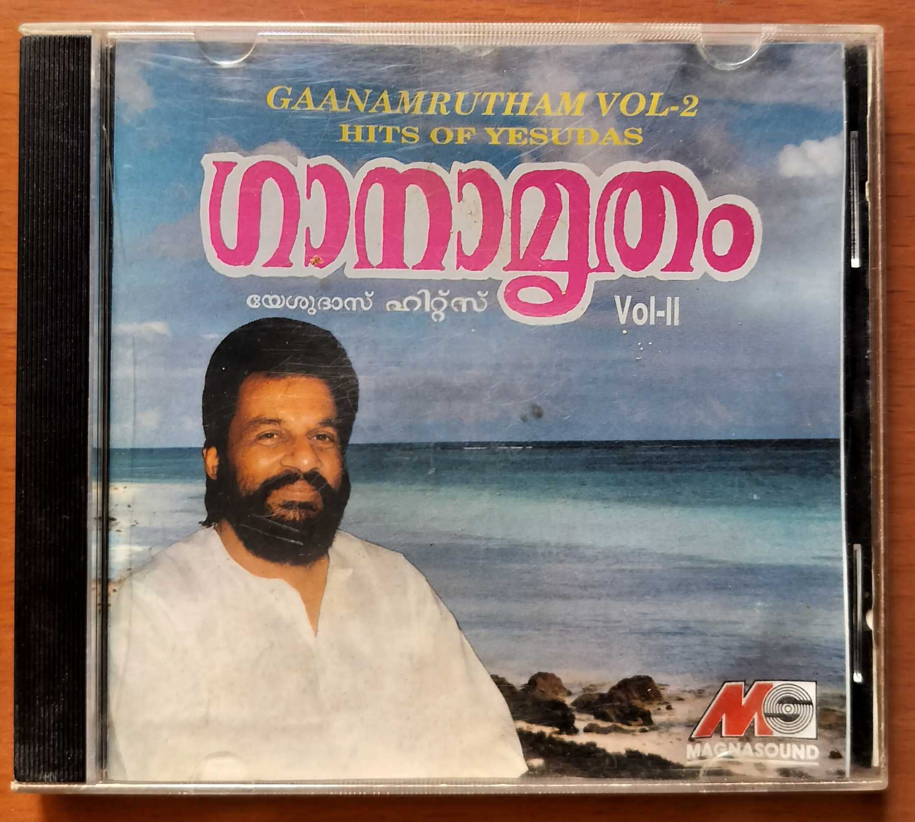 GAANAMRUTHAM VOL . 2 HITS OF YESUDAS - Malayalam Film Hits Audio Cd