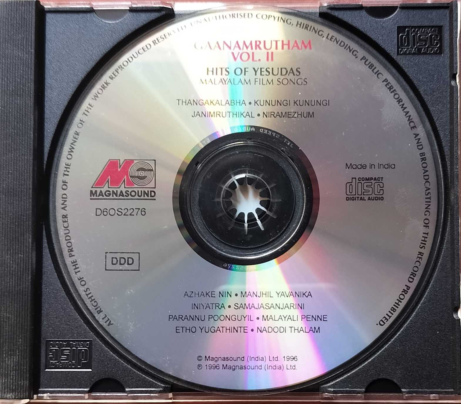 GAANAMRUTHAM VOL . 2 HITS OF YESUDAS - Malayalam Film Hits Audio Cd - Image 2
