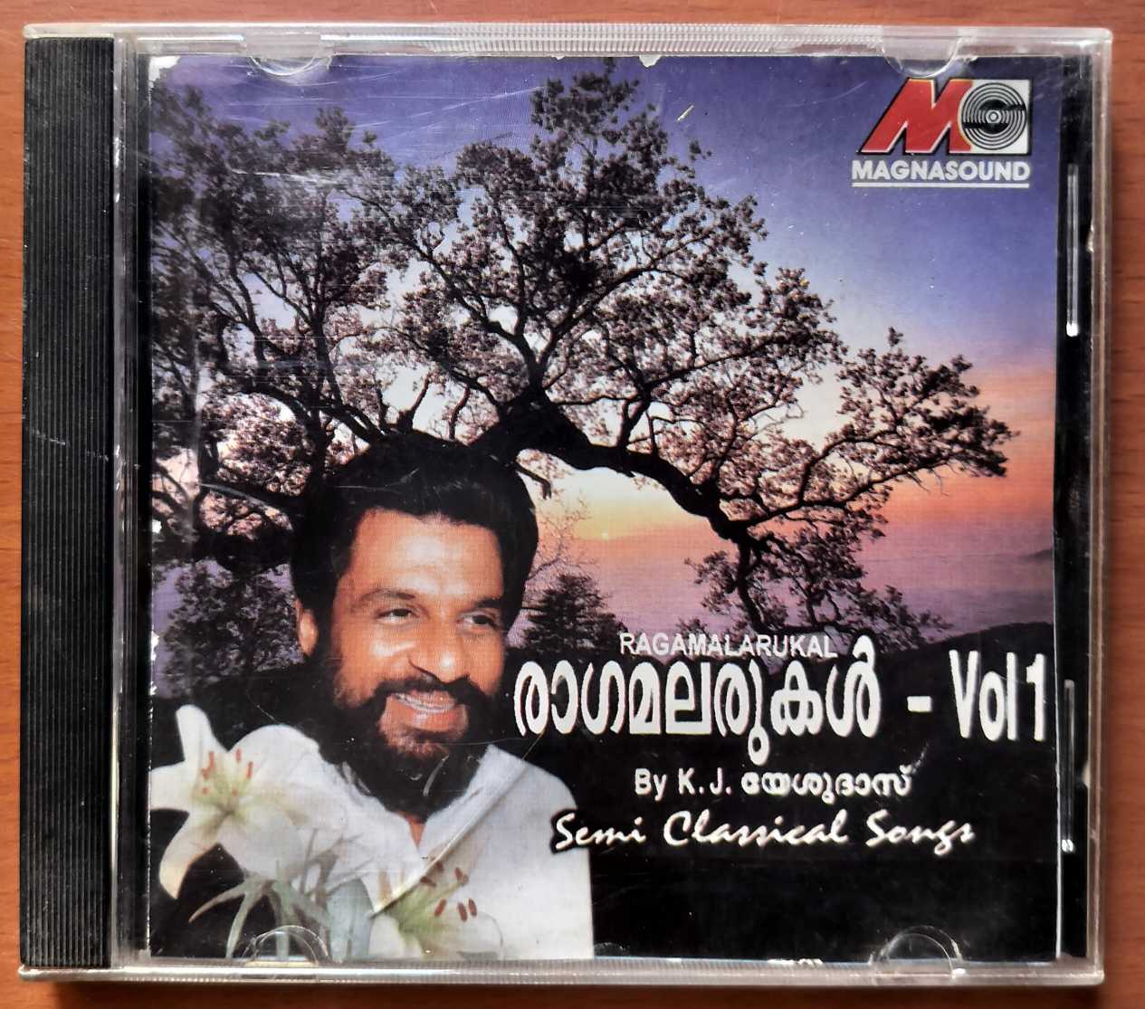 RAGAMALARUKAL VOL . 1 BY K. J. JESUDAS AND CHITRA - Malayalam Semi Classical Songs From Malayalam Films Audio Cd