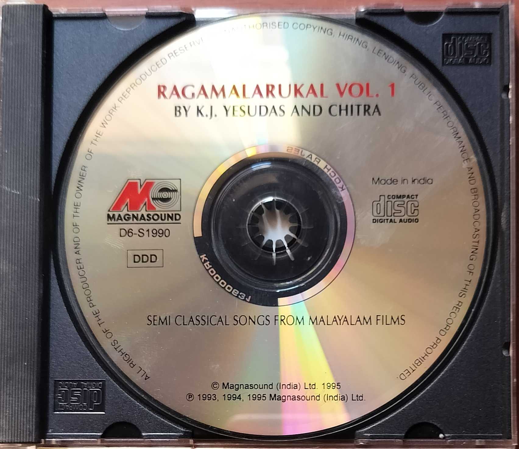 RAGAMALARUKAL VOL . 1 BY K. J. JESUDAS AND CHITRA - Malayalam Semi Classical Songs From Malayalam Films Audio Cd - Image 2