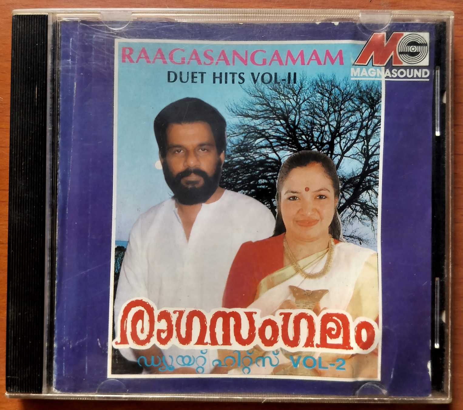RAAGASANGAMAM DUET HITS VOL . 2 - K. J. Yesudas & Chitra Malayalam Film Compilation Hits Audio Cd