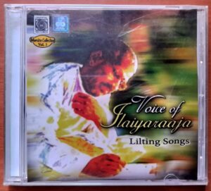 VOICE OF ILAIYARAAJA LILTING SONGS - Ilaiyaraaja Oriental Tamil Audio Cd (FACTORY SEALED PACK)