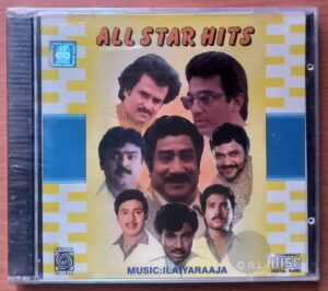 ALL STAR HITS - Imported Ilaiyaraaja Oriental Audio Cd (USA EDITION) (FACTORY SEALED PACK)