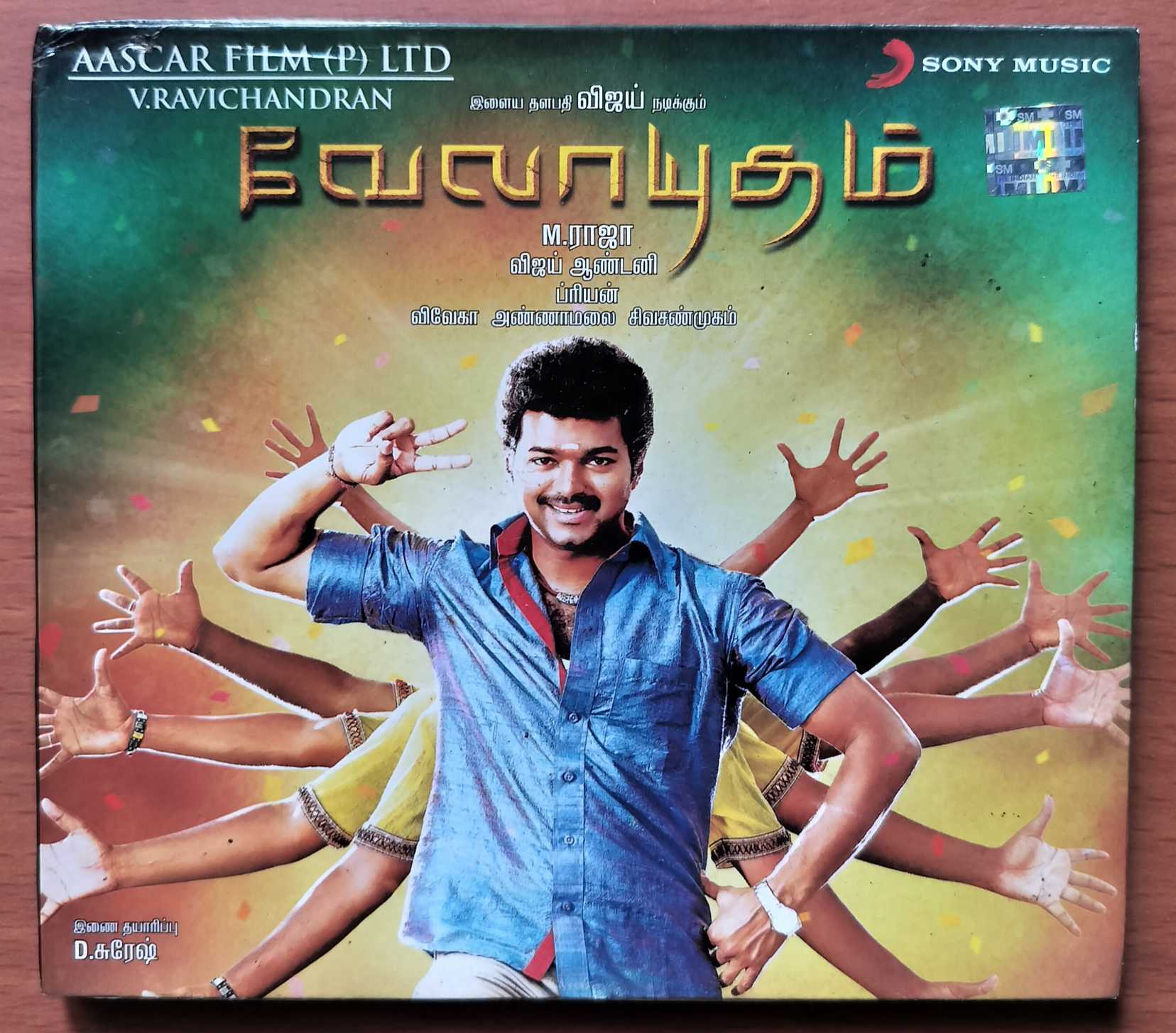 VELAYUDHAM - Vijay Antony Tamil Audio Cd