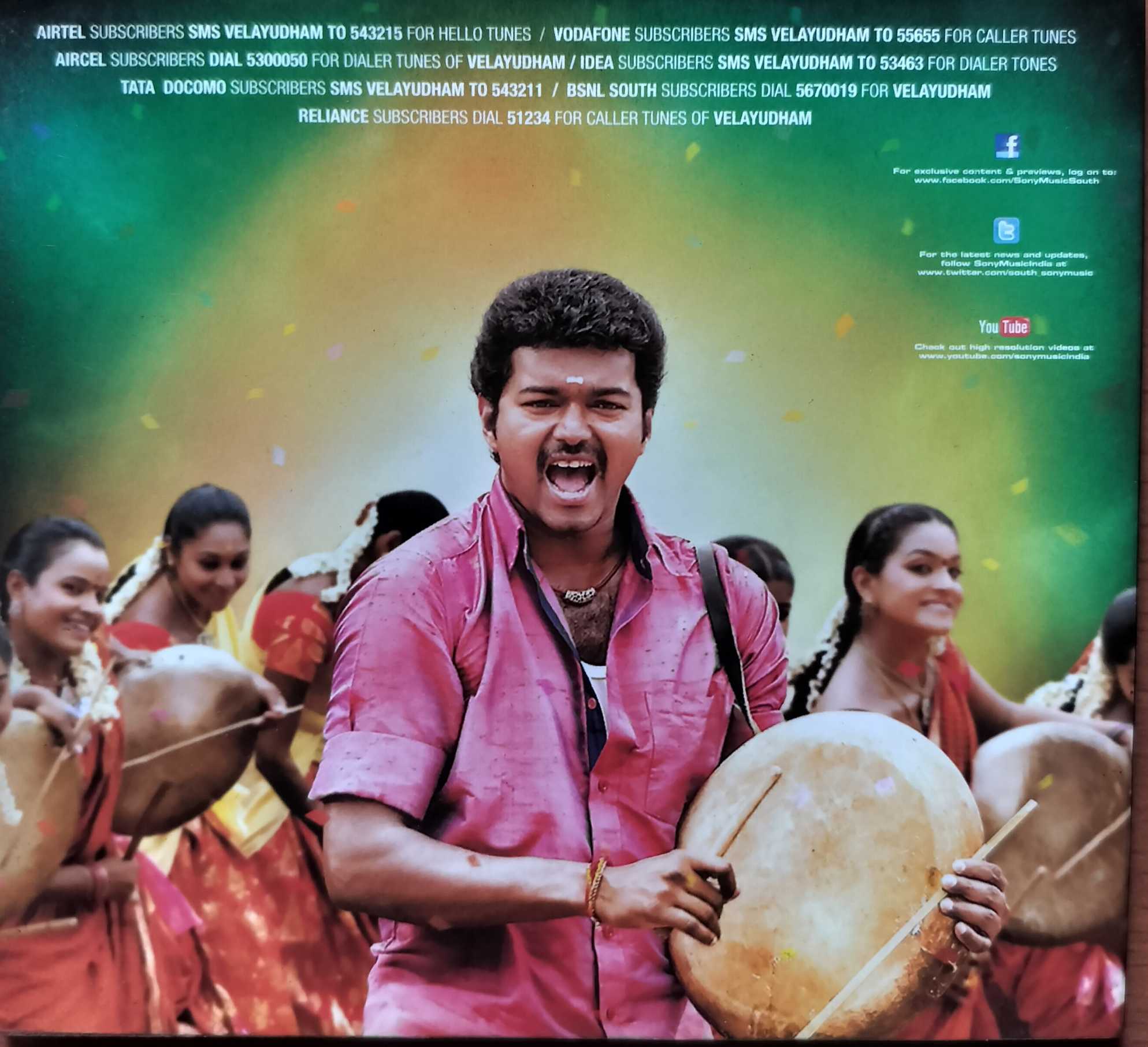 VELAYUDHAM - Vijay Antony Tamil Audio Cd - Image 3