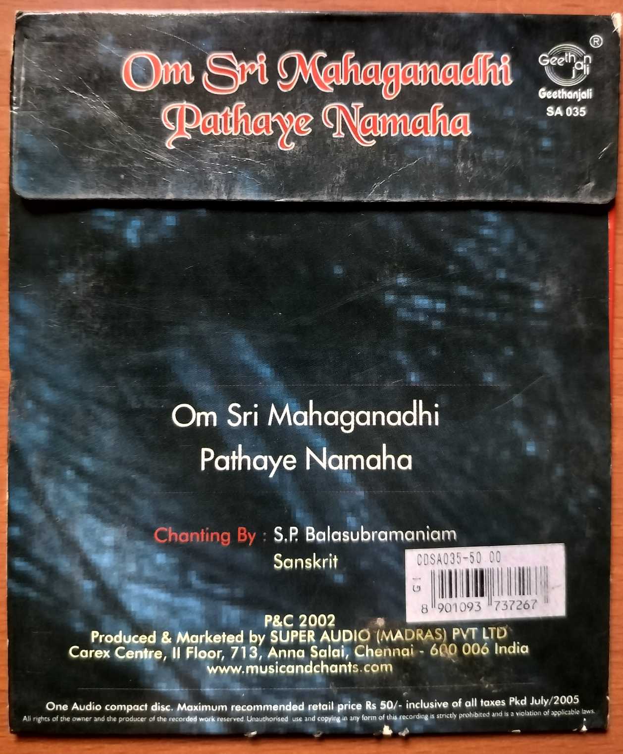 OM SRI MAHAGANADHI PATHAYE NAMAHA - S.P. Balasubramaniam Devotional Audio Cd - Image 2
